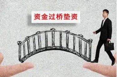南京江宁10应急企业贷款快速审批助力企业发展
